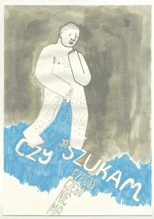 selfportrait-poszukujacy-2011-w17-nsfw